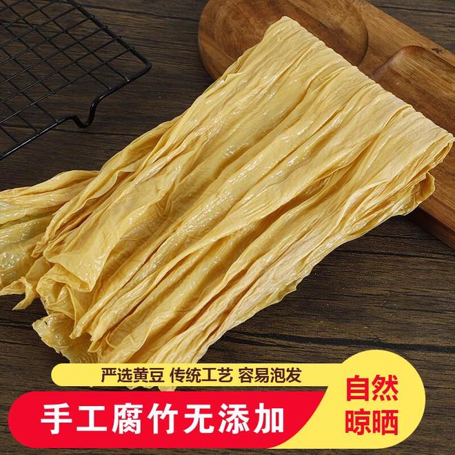 百家乐网址客家风味新发现：纯手工头层腐竹的舌尖之旅(图5)